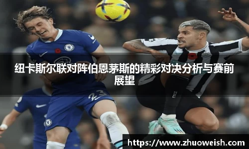 BSports官网入口