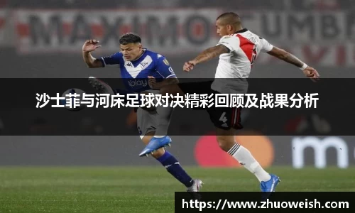必一运动官网