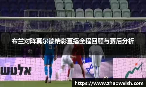 必一运动官网