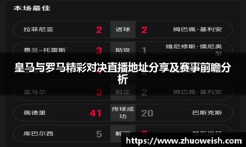 必一运动官网