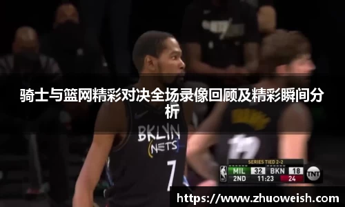 BSports官网入口