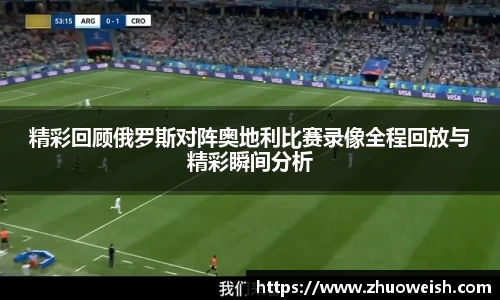 必一运动官网