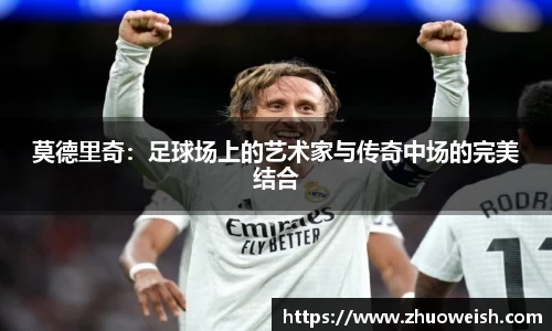 必一运动官网