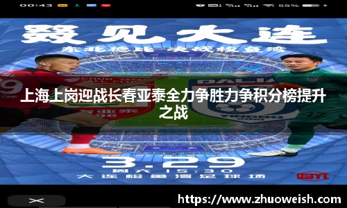BSports官网入口