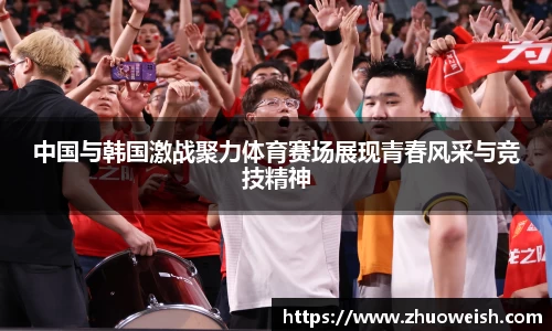 BSports官网入口