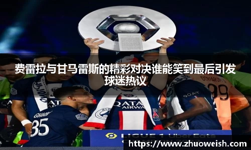 BSports官网入口