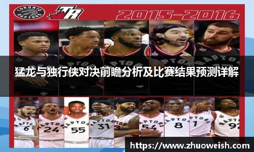 BSports官网入口