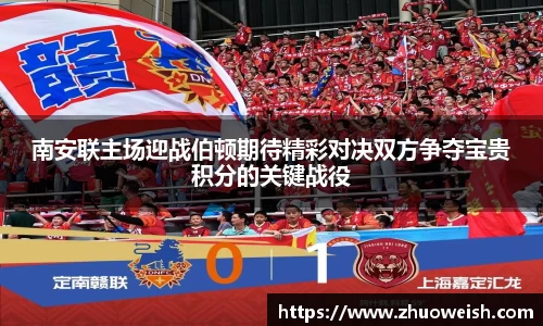 BSports官网入口
