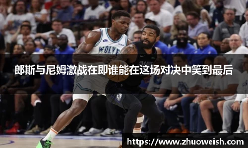 BSports官网入口