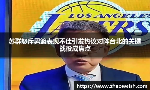 必一运动官网