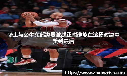 BSports官网入口