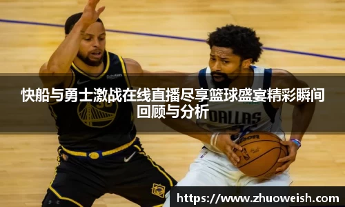 BSports官网入口