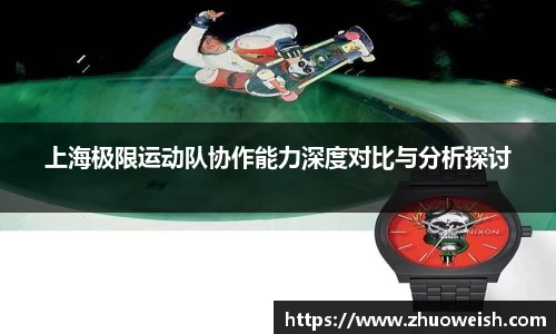 必一运动官网