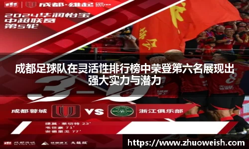 必一运动bsport体育