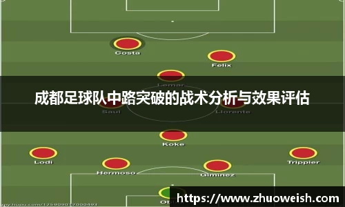 必一运动bsport体育