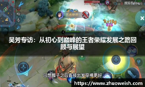 必一运动bsport体育